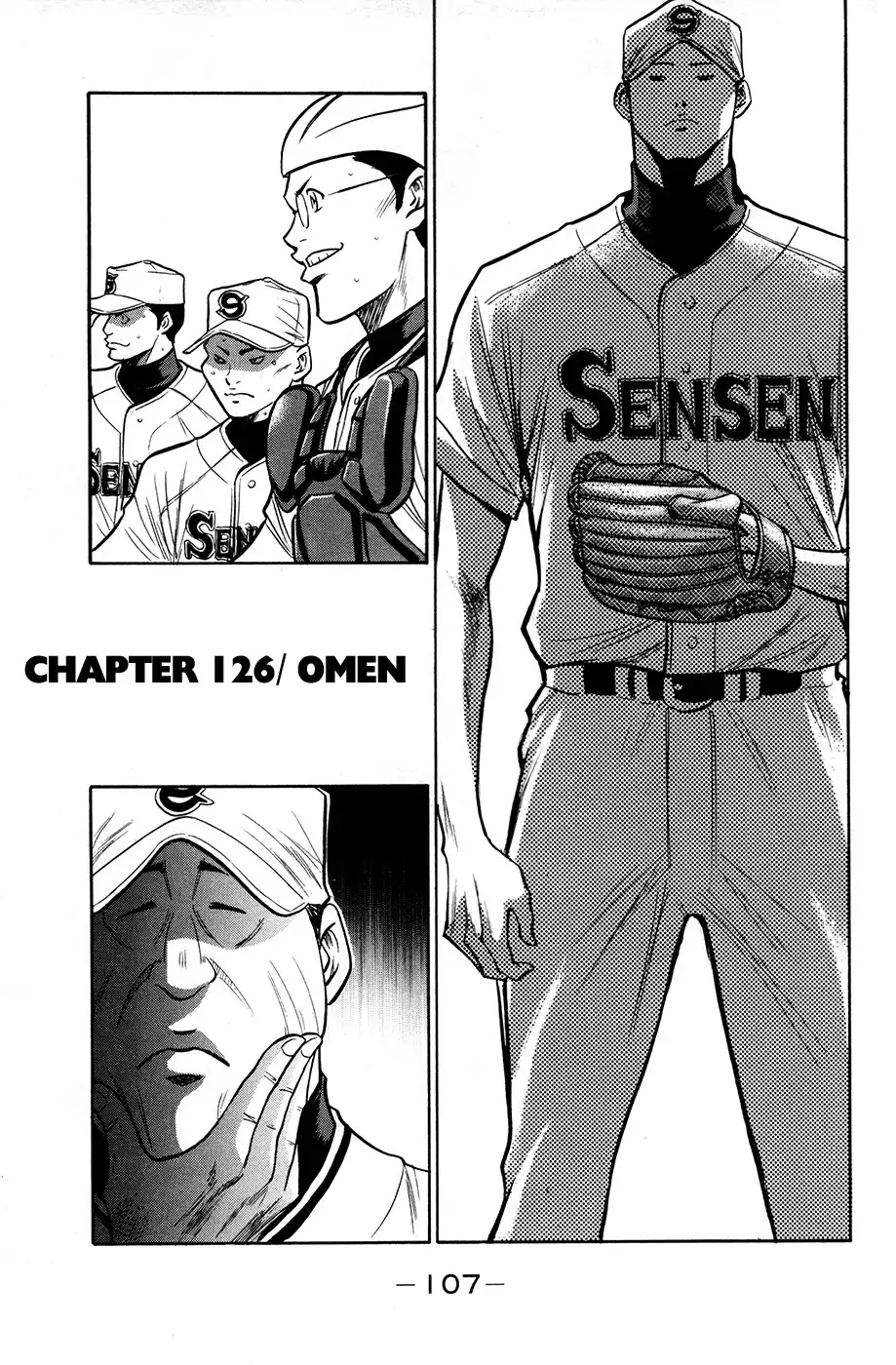 Diamond no Ace Chapter 126 2